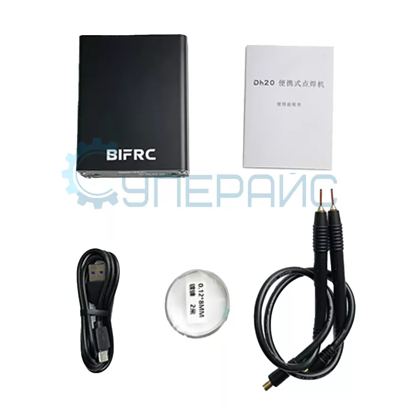 Аппарат для сварки BIFRC DH20 Pro+ (Про+) 